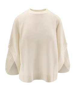 Max Mara Ampex Crewneck Knitted Jumper
