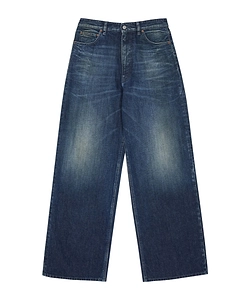Mm6 Maison Margiela Logo Patch Wide-Leg Jeans
