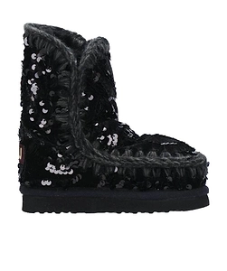 Black Logo Short Boots