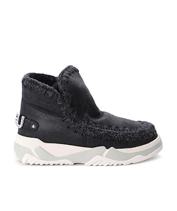 Eskimo Ankle Boots
