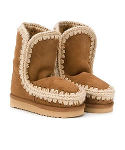 Eskimo Short Boots
