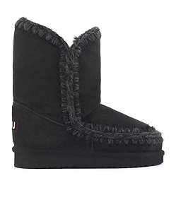 Logo Middle Boots