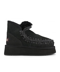 Mini Eskimo Boots