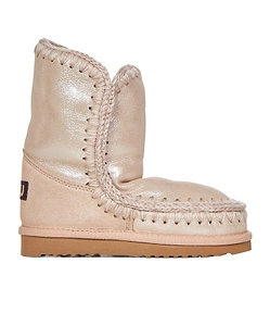 Mou Kids Microglitter Stitch-Detail Boots