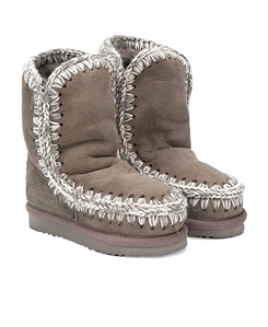 Mou Kids Eskimo Boots