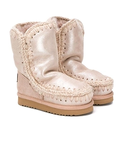 Mou Kids Round-Toe Chunky Boots
