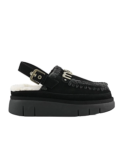 Round-Toed Shoes With A Back Strap