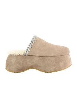 Whipstitch 70Mm Suede Platform Slippers