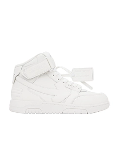 Logo Tag High-Top Skate Shoes