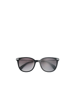 Korra Oval Sunglasses