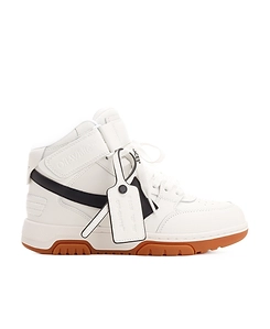 Off-White Logo Detailed Lace-Up Sneakers