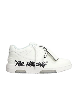 Off-White Out Of Office For Walking Lace-Up Sneankers