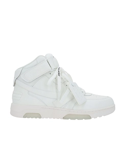 Off-White Out Of Office High-Top Sneakers
