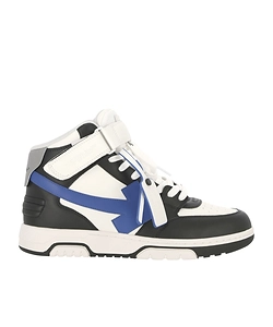 Off-White Out Of Office High-Top Sneakers