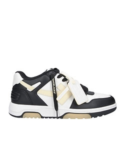 Off-White Out Of Office Lace-Up Sneakers