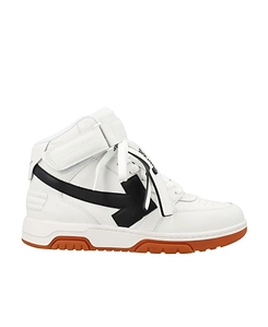 Off-White Out Of Office Mid-Top Sneakers