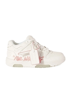 Out Of Office Sneakers For Walking
