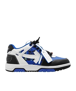 Out Of Office Bandana Sneakers