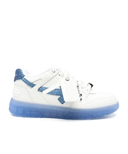 Out Of Office Metal Sneakers