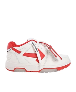 Out Of Office Sneakers
