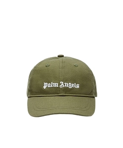 Logo-Embroidered Cotton Baseball Cap
