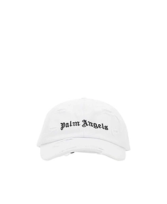 Logo-Embroidered Distressed-Effect Cap