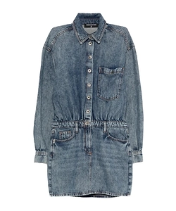 Patrizia Pepe Belted Denim Shirt Dress