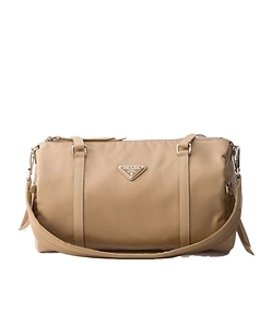 Prada Large Zipped Duffel Bag