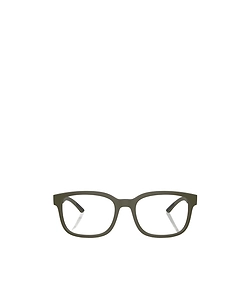 Prada Eyewear Square Frame Glasses