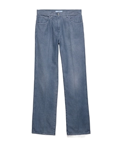 Prada Logo-Patch Denim Jeans