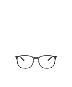 Square-Frame Glasses