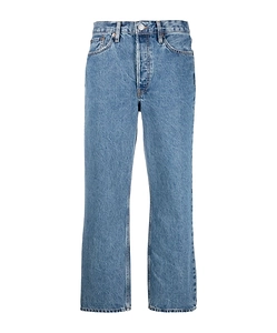 Belt Loop Jeans