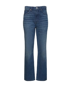 Denim Trousers With Logo Affixed