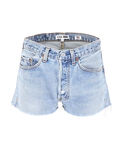 Belt-Loop Shorts