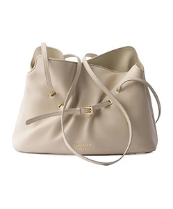 Prada Dada Small Nappa Leather Bag