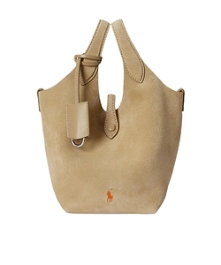 Polo Ralph Lauren Logo Embossed Shoulder Bag