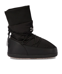 Repetto Drawstring Ankle Boots