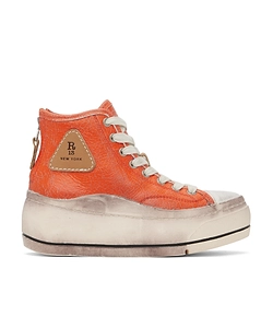 Kurt High Top Sneakers