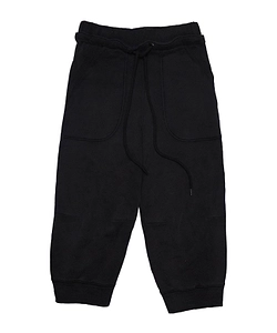 R13 Drawstring Cropped Joggers