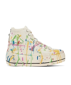 Tall Kurt Sneakers