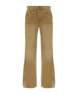 Stretch Jeans