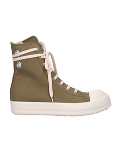 Eyelet-Detail Canvas High-Top Sneakers
