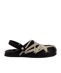 Round-Toe Mules