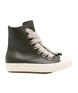 Lace-Up High-Top Sneakers
