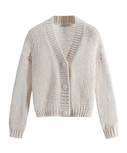 V-Neck Cardigan
