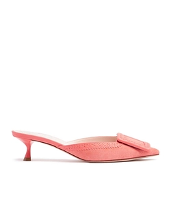 45Mm Viv In The City Suede Mules