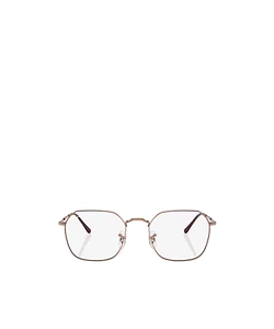Ray-Ban Geometric Frame Glasses