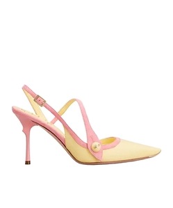 Rose Vivier Slingback Pumps In Leather