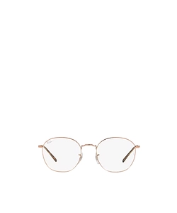 Ray-Ban Round-Frame Glasses
