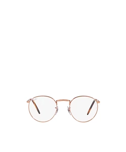 Ray-Ban Round-Frame Glasses